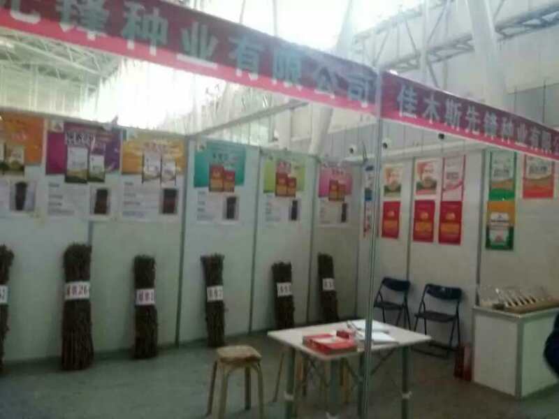 1479374835310007.jpg QQ圖片20161117174502.jpg